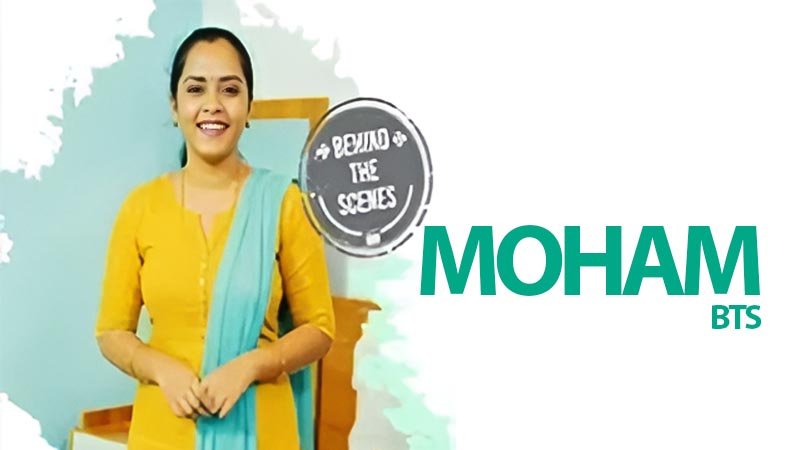 Moham BTS